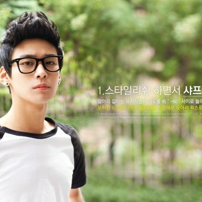 Men Male Wig Handsome Vogue Sexy Ko..