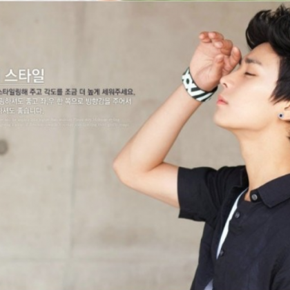 Men Male Wig Handsome Vogue Sexy Ko..