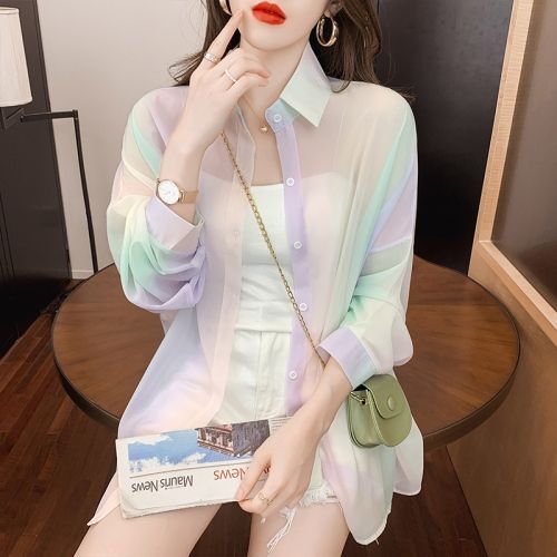 Attractive Summer Pretty Women Office Ladies Ol Rainbow Colorful Soft Sunscreen Lace Long Sleeves Tops Outer Top Cardigan Jacket
