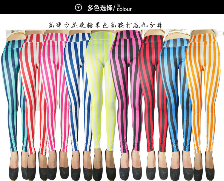 Red and white vertical striped leggings deals